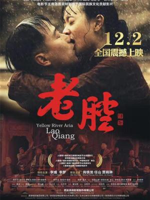 第九号补习班封面